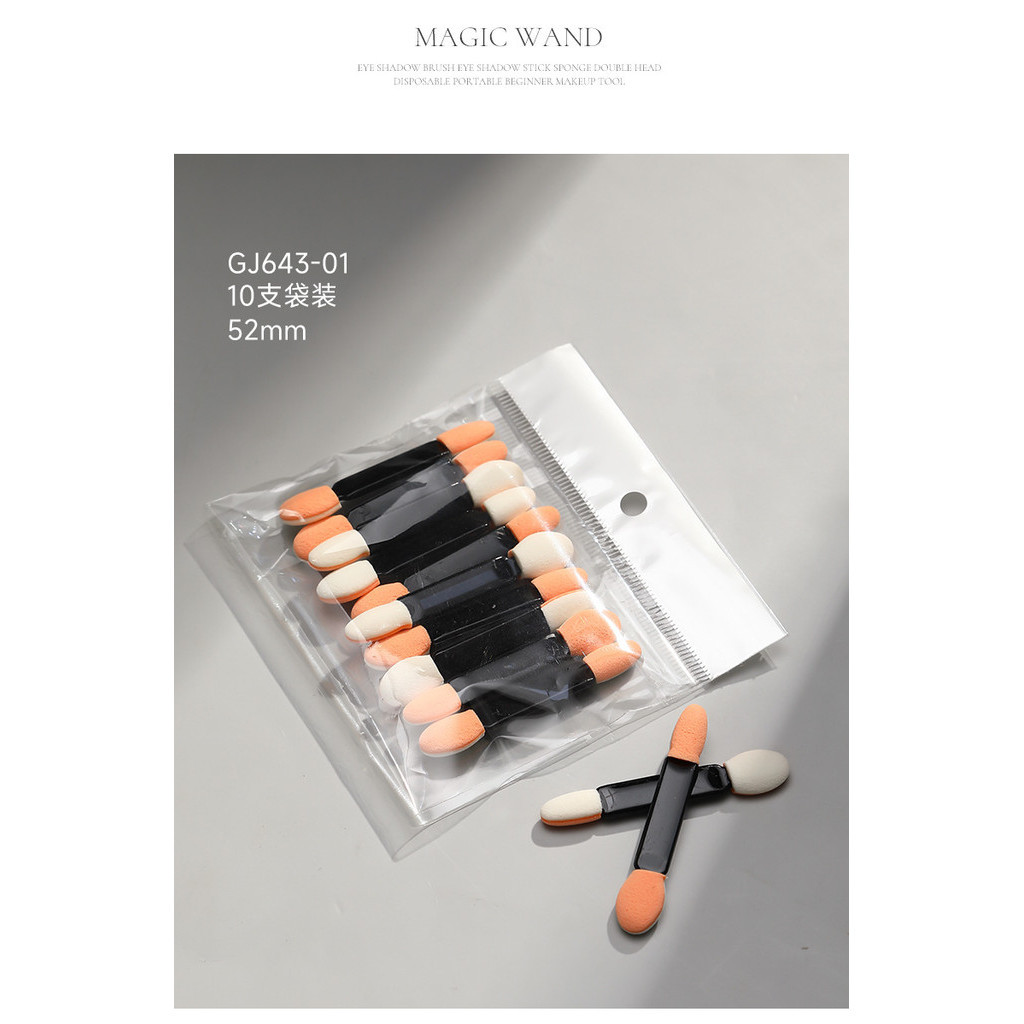 การเสริมเล็บออโรรากระจกวิเศษผง ผู้สมัคร สองหัวฟองน้ําติดแปรงอายแชโดว์ทิ้งแต่งหน้าจมูกเงาติดเครื่องมือขายส่ง - รูปที่ 7