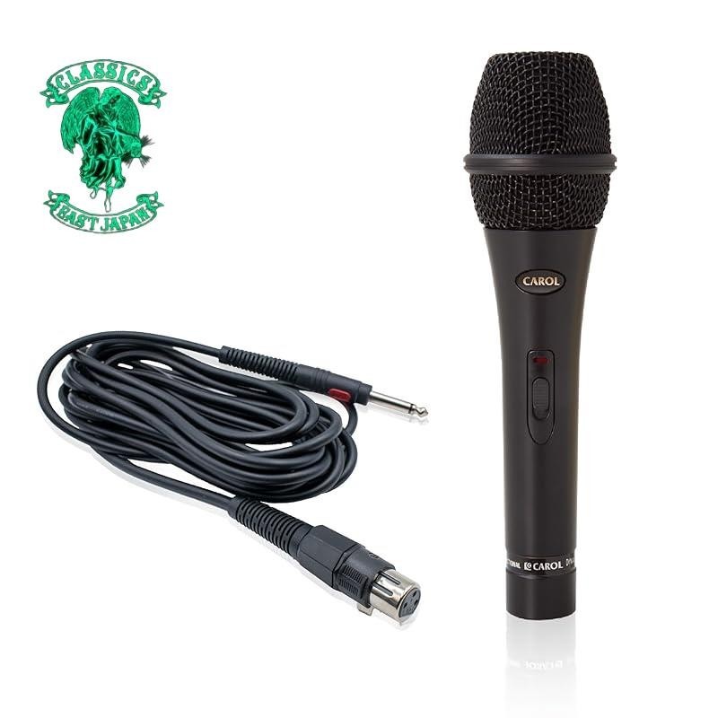 The CAROL GS-67 microphone is a dynamic microphone with single directional XLR wired and low noise recording capability. It is suitable for singing, live streaming, YOUTUBE, gaming commentary, video broadcasting, and has a noise cancellation feature. It i