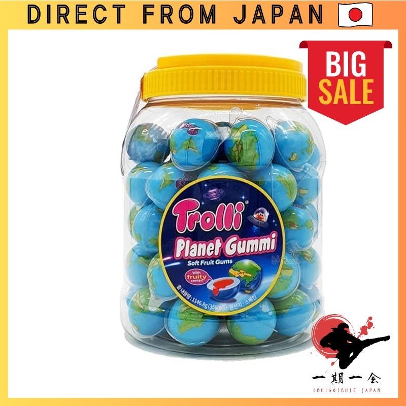 Trolli Trolli Earth Gummies Planet Gummy Set [Parallel Import] 18.8 grams (x 61)