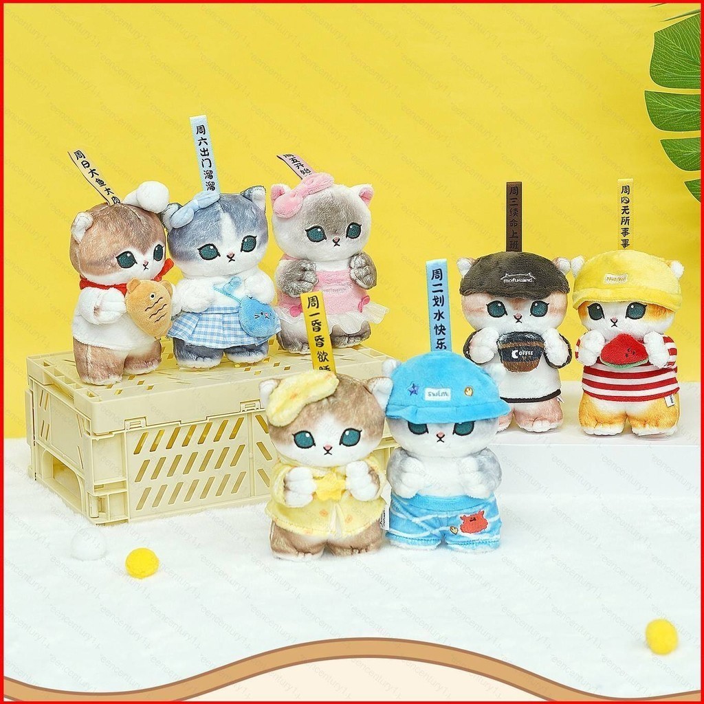 Ys น่ารัก Mofusand แมวรายสัปดาห์ Status Series ตุ๊กตาตุ๊กตาของขวัญสําหรับเด็กผู้หญิงกระเป๋าจี้ตุ๊กตาของเล่นสําหรับเด็กพวงกุญแจ