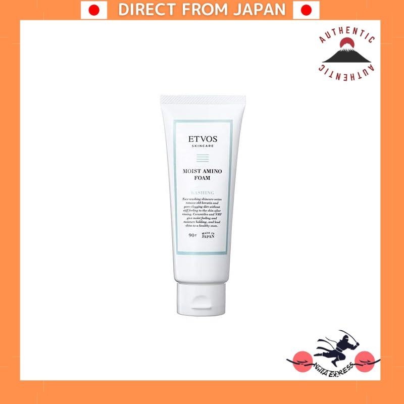 [DIRECT FROM JAPAN] ETVOS Moist Amino Foam is a 90g facial cleanser containing human-type ceramide and amino acids, suitable for dry and sensitive skin.
