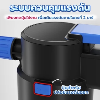 เครื่องพ่นโฟมไฟฟ้า 1.5 ลิตร ถังฉีดโฟมล้างรเครื่องฉีดโฟมล้างรถ แบตเตอรี่ลิเธียมทนทานต่อล้างรถ บัวรดน้ำแรงดันอากาศ