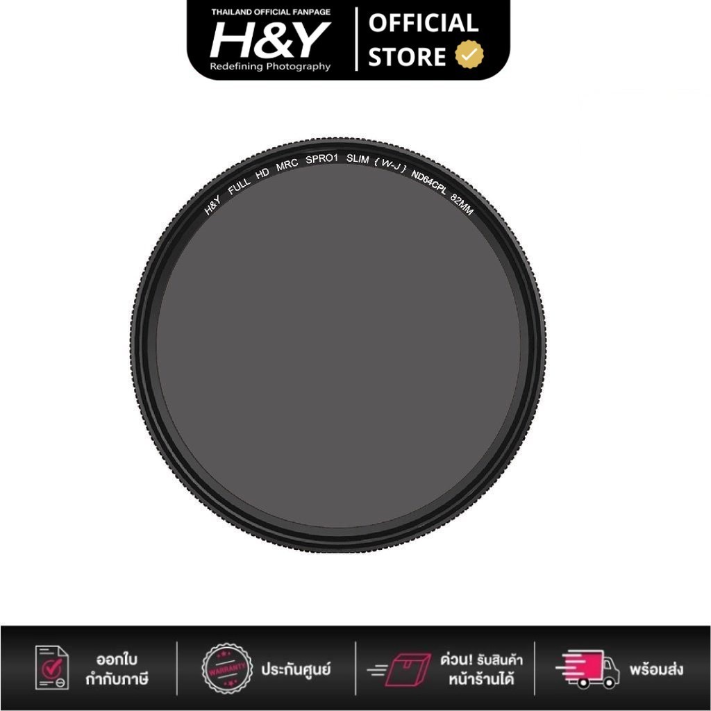 [Clearance] H&Y Filters ND64+CPL Neutral Density 1.8 and Circular Polarizer HD MRC Filter