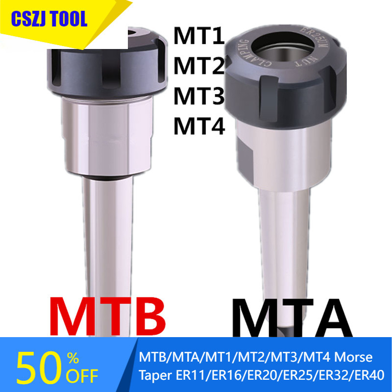 MTB/MTA/MT1/MT2/MT3/MT4 Morse taper ER11/ER16/ER20/ER25/ER32/ER40 collet chuck Holder,CNC เครื่องมือ