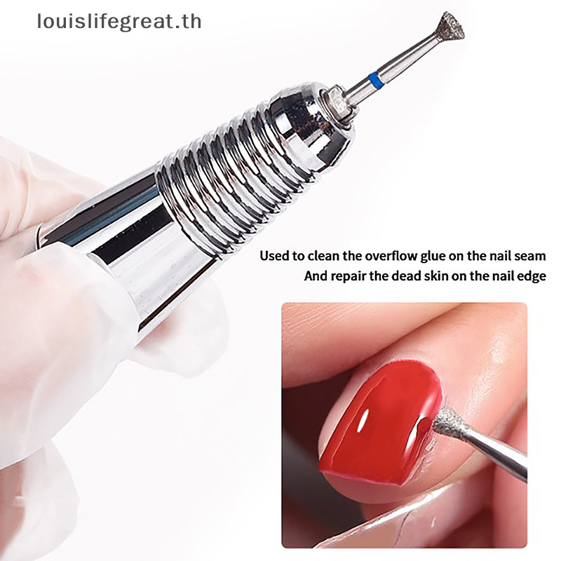Louislifegreat Diamond Electric Machine Nail Gel Polish Cutter Drill Bits เล ็ บ Bit File ใหม ่