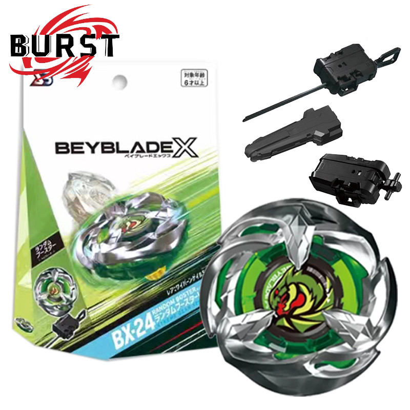 Beyblade X BX-24 Wyvern Gale พร้อม Launcher Grip ชุดสําหรับ Beyblade Burst ของเล่นเด็กสําหรับเด็กเด็