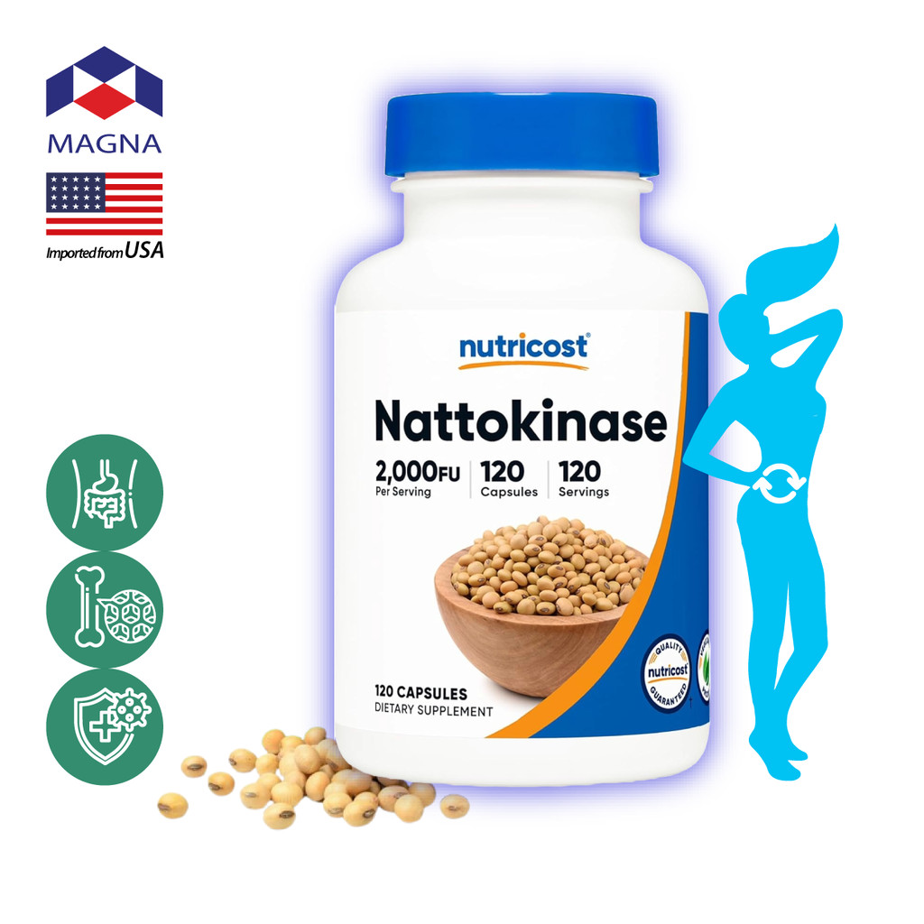 นูทรีคอสท์ นัตโตะ ถั่วเหลืองหมัก 100 mg x 120 เม็ด 2000 FU ถั่วเน่าญี่ปุ่น Nutricost Nattokinase Natto /กินร่วมกับ แอ...