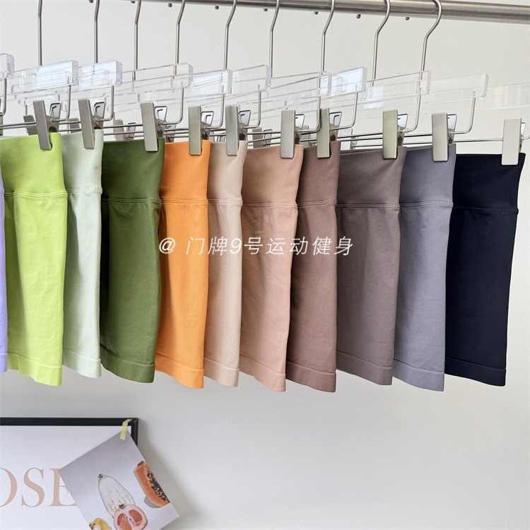 Maggieyoga กางเกงขาสั ้ นกีฬาผู ้ หญิงกางเกงขาสั ้ นออกกําลังกายสําหรับวิ ่ งยิมสวมใส ่ กางเกงโยคะกางเกงขาสั ้ น Biker - รูปที่ 6