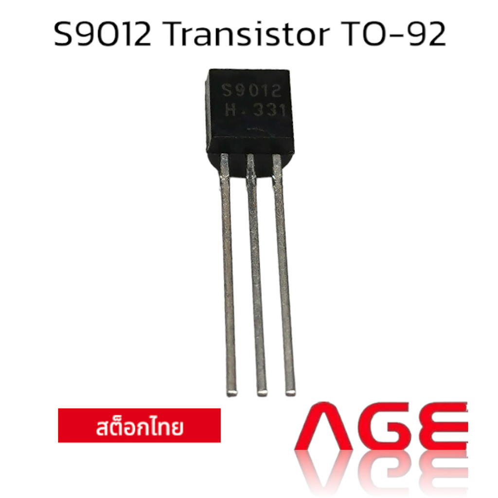 S9012 Transistor TO-92