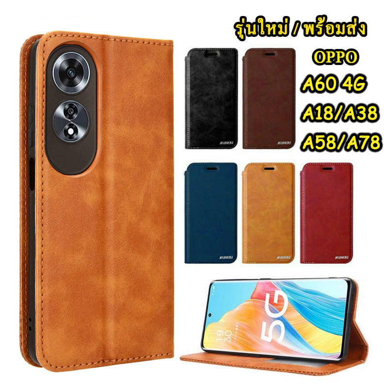 เคสโทรศัพท์หนัง ฝาพับ OPPO A60 4G/2024 A79 A78 A58 A38 A18 Reno11F Reno11 Reno11Pro Reno10 Reno10Pro Plus A17 A17K A16