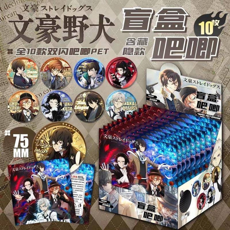 10 ชิ้นอะนิเมะ badges Jujutsu Kaisen Haikyuu Demon Slayer Bungo Stray Dogs SPYFAMILY BLUE LOCK Hatsune Miku Badge เข็มกลัด Pin คอสเพลย์ Badge สําหรับเสื้อผ้ากระเป๋าเป้สะพายหลังตกแต่งของขวัญ