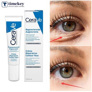 Timekey Eye Cream Repair Skin Barrier สําหรับ Dark Circles ใ…