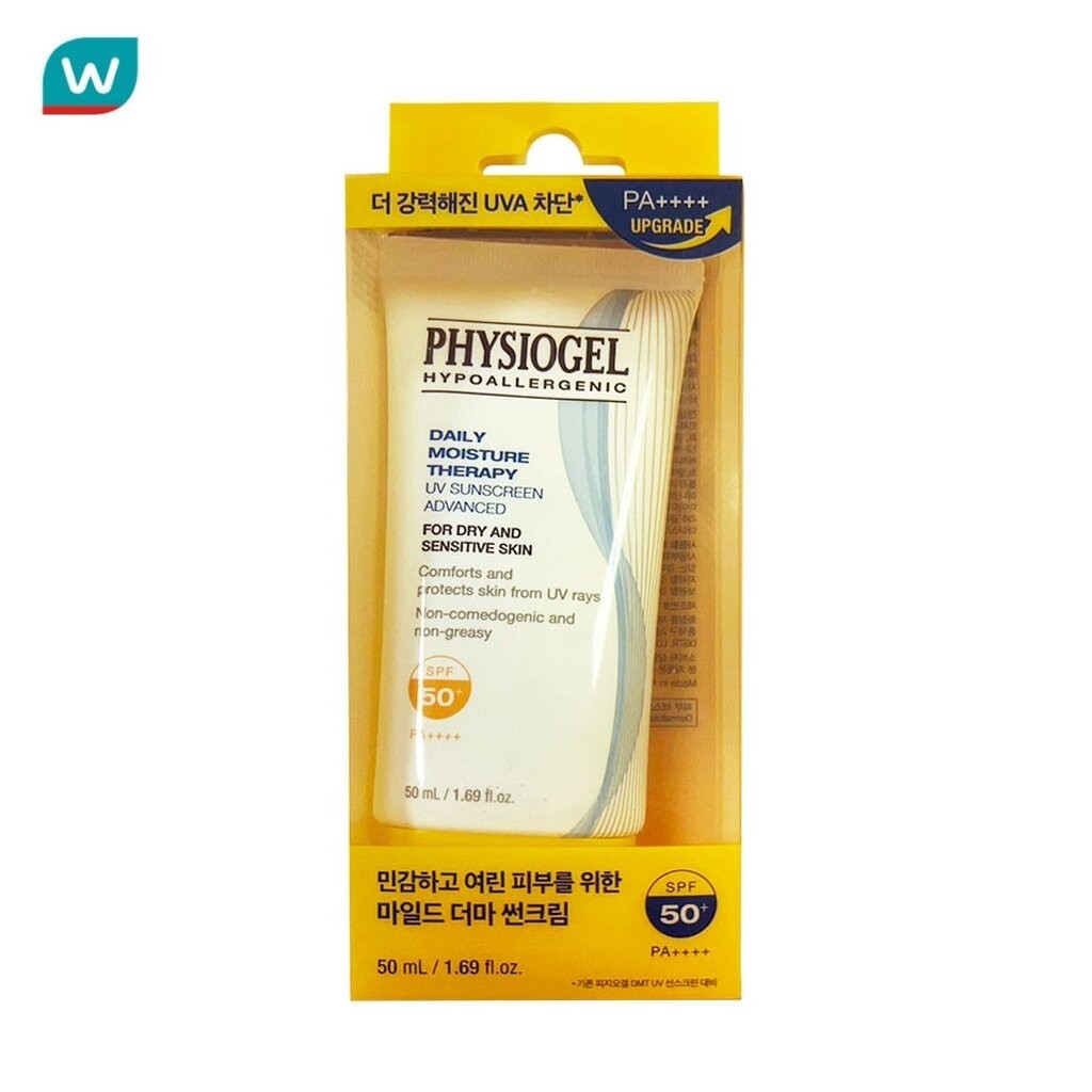 Physiogel ฟิสิโอเจล เดลี่ มอยส์เจอร์ เธอราพี ยูวี ซันสกรีน SPF50+ PA++++ 50 มล.