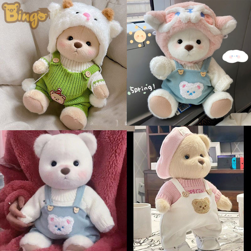 【Bingo】Lena หมี30ซม. (หมี+เสื้อผ้า) ตุ๊กตาเปลี่ยนชุด หมอนน่ารักวัยTeen (0349)