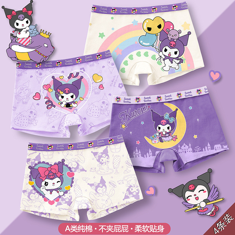 SANRIO 4ชิ้น คุโรมิ เด็กสาวชุดชั้นใน ซานริโอ อะนิเมะการ์ตูนพิมพ์สาวผ้าฝ้าย น่ารัก น่ารัก กางเกงชั้นในเด็กนักมวยกางเกงขาสั้นของขวัญเด็ก