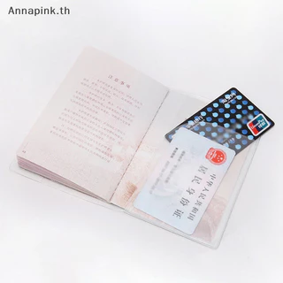 Annapink.th ปกหนังสือเดินทางโปร่งใสบนกระเป๋าเอกสารกันน้ําปลอกป้องกันหนังสือเดินทาง EN