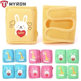 Myron สนับเข่าการ์ตูนเด็ก,ตัวป้องกันเด็กวัยหัดเดินคลานแบบยาง…