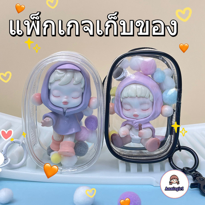 INS กล่องบรรจุสายข้อมูล กล่องเก็บสายเคเบิล หูฟัง ทรงกลม แบบใส พกกุญแจ ลิปสติก พาง่าย สําหรับเดินทาง กลางแจ้ง