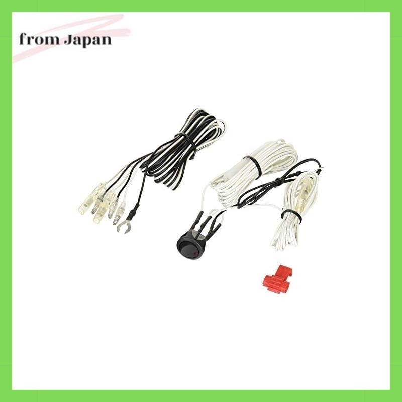 Piaa (Piaa) ชุดสวิตช์สําหรับโคมไฟ Led Lp530 สําหรับ 12V 1 ชิ้น Lr-36
