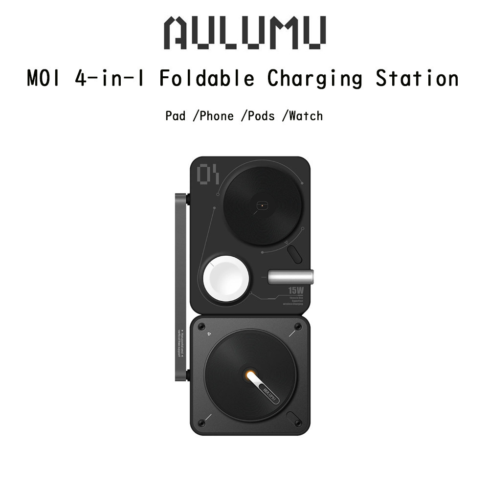Aulumu M01 4-In-1 Foldable Charging Station แท่นชาร์จอุปกรณ์ไร้สายเกรดพรีเมี่ยม สำหรับ iPhone/iPad/A