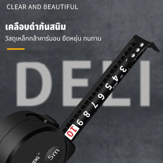 ตลับเมตร ตลับเมตรพกพา มีกันกระแทก กันตก 3m./5m./7m./10m. ตลับเมตรขนาดเล็ก ดีไซน์สวยหรู ทันสมัย