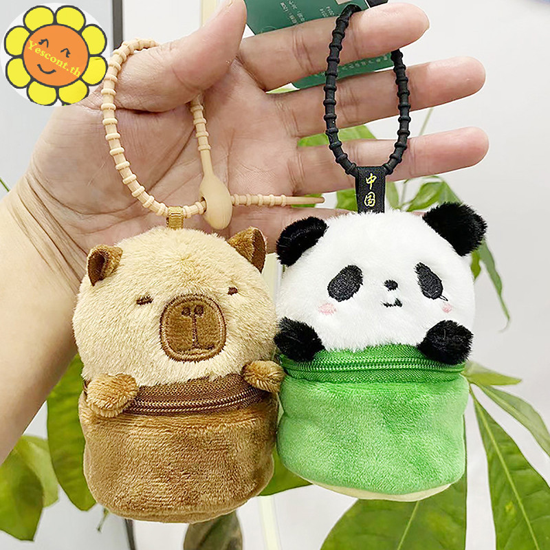 Yescont การ์ตูน Capybara Panda กระเป๋าเงินเหรียญพวงกุญแจแฟชั่นซิปกระเป๋าเก็บสร้างสรรค์น่ารักกระเป๋าขนาดเล็กจี้ตกแต่งสาวของขวัญ TH