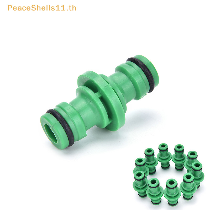 Peaceshells 2 ทางท่อน้ําท่อท่อตัวเชื่อมต่อประปา Couplers Joiner พลาสติกสวน TH