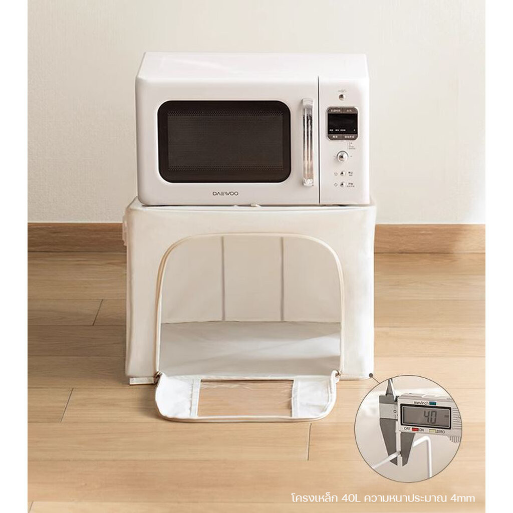 Omocha | Bedding storage ที่เก็บผ้านวม ที่เก็บเครื่องนอน ราคา ถูกที่สุด ดีลบีเคเค แกลเลอรีภาพที่ 3