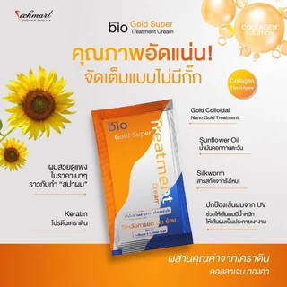 [กล่อง x12/ x24] กรีน ไบโอ/ เอราเคิล/ มาร์ติน่า แฮร์ ทรีทเมนต์ 30ml Green Bio/ Elracle/ Martina Bio Hair Treatment 30ml