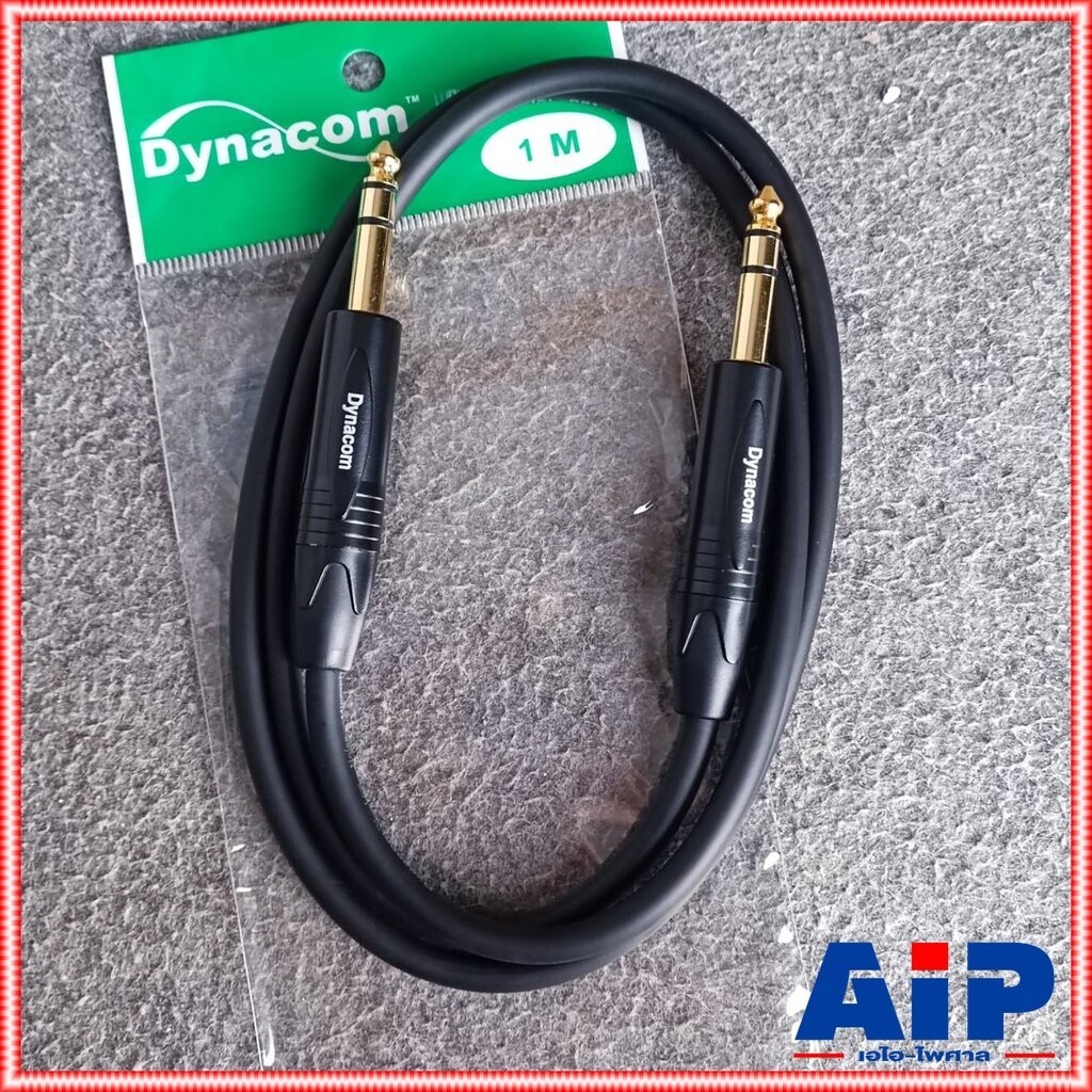 1เมตร DYNACOM J021 สาย PHONE สเตอริโอ TRS หัวท้าย P.MIC ST 6.35mm. สายแจ็คไมค์สเ