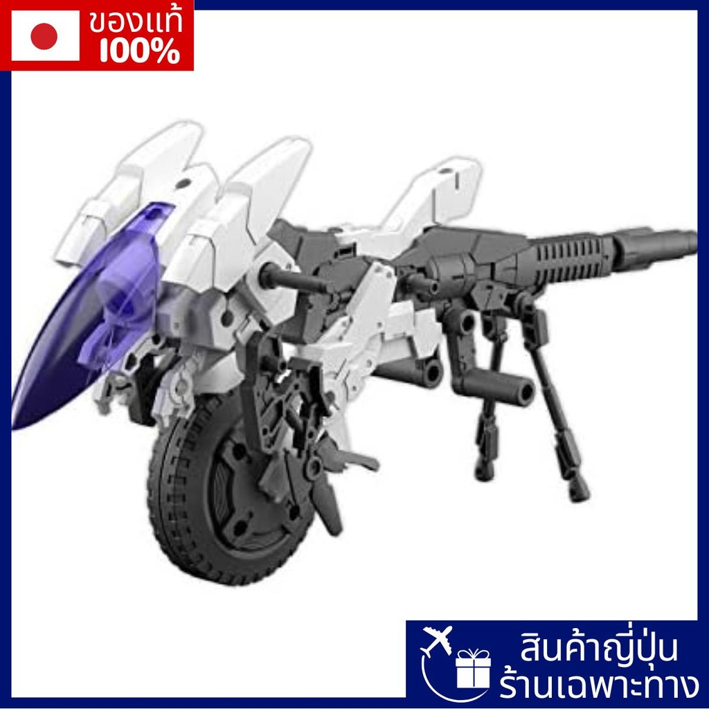 ยานพาหนะ 30MM 1/144 Exa (Cannon Bike Ver.) 1/144 Scale Bandai Spirits (Bandai Spirits) รุ่นพลาสติกสี