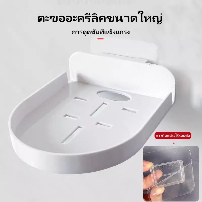 Crystal ขายึดติดตาม/ชั้นวางกล้องติดผนังแบบไม่ต้องเจาะ/กล้องไม่ต้องเจาะถาดกาว - รูปที่ 6