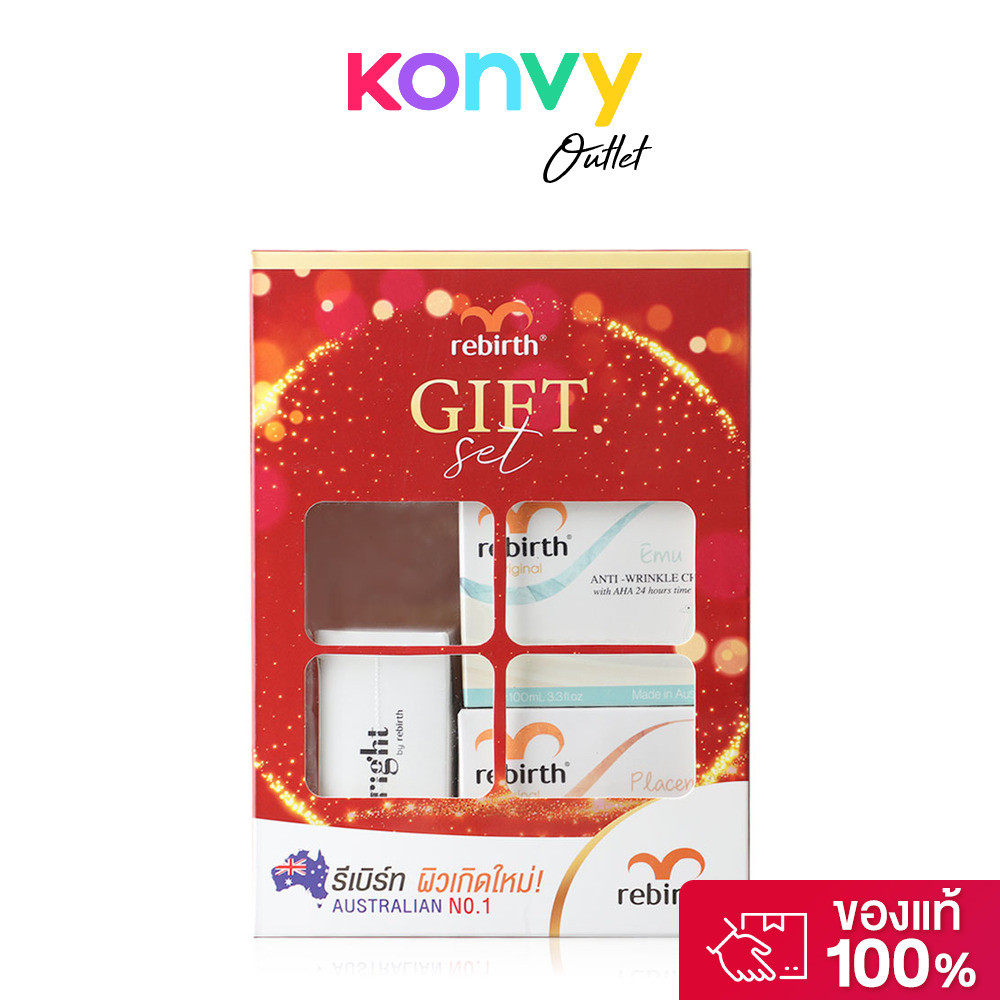 Rebirth Placenta & Emu Anti-Wrinkle Set [100ml × 2pcs] [Free Alright Super Whitening Soap 70g].