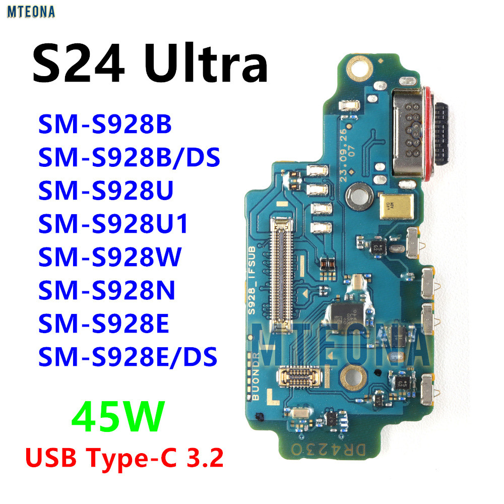 45W Fast USB Type-C พอร์ต Charger Dock Connector ชาร์จ Flex สําหรับ Samsung Galaxy S24 Ultra SM-S928