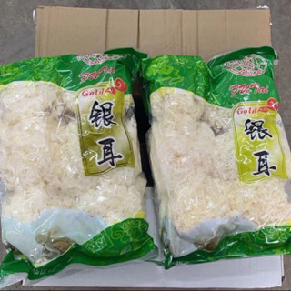 ยกลัง เห็ดหูหนูขาว (500 กรัม x 8 ห่อ ) ดอกใหญ่ ขาวสวย  (คละย…