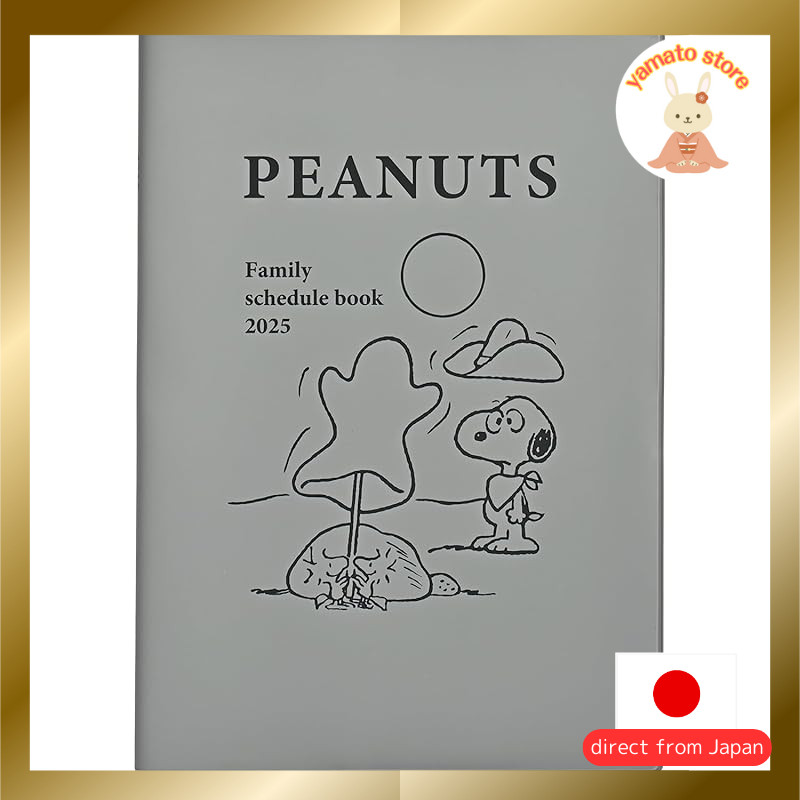 Kutsuwa Snoopy Family Planner 2025 B6 Monthly, Starting December 2024 - Assorted Designs