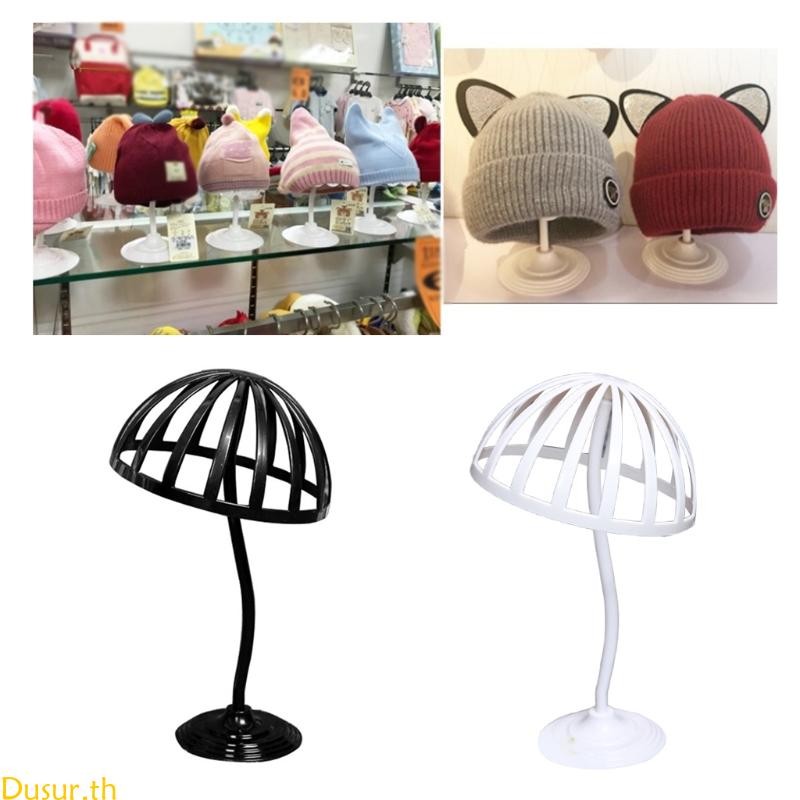 Dusur Freestand Wigs Hat Cap Storage Display Holder Rack Dryer Stand Organizer Mannequin สําหรับหัวสําหรับ Home Shop