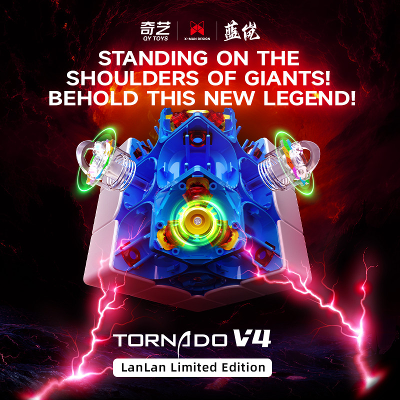 Limited Edition QIYI X-Man Tornado V4M 3x3 Magnetic Cube Flagship Version Blue Core