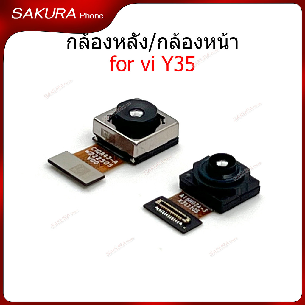 กล้องหน้า กล้องหลัง vi Y35 สำหรับ vivo Y35 แพรกล้อง