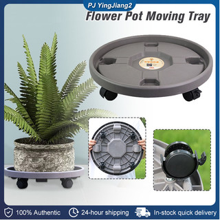 Flower Pot Moving Tray with Wheels Outdoor Planter Stand Garden Portable Round Removable Flower Pot Rack Indoor Balcony