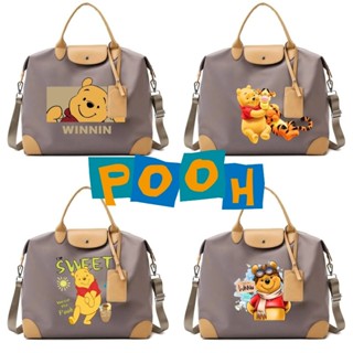 หมีพูห์ พิมพ์กระเป๋าสะพายความจุขนาดใหญ่เดินทางระยะทางสั้นแนว…