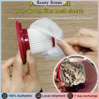 100pcs Disposable Vacuum Cleaner Filter Protective Cover - Washable Non-woven Fabric