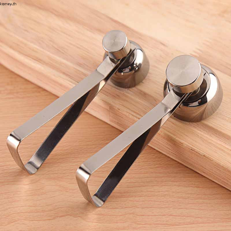 🛒 (สินค้าพรีเมี่ยม!! ของแท้ ) ที่เจาะเปลือกไข่ ที่เปิดเปลือกไข่ สแตนเลส
