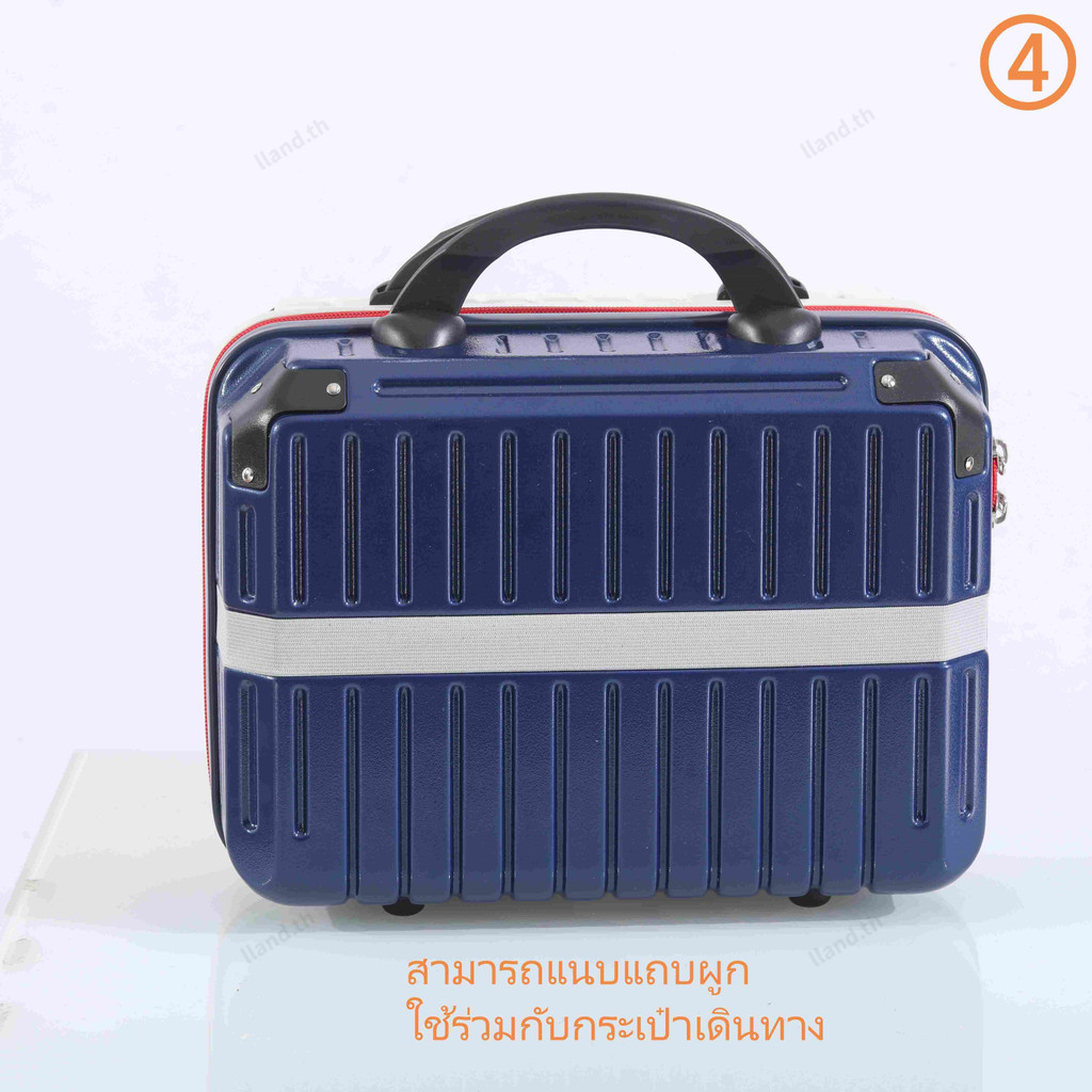 [ด้วยรหัสผ่านล็อค] กระเป๋าเดินทาง 15 นิ้วทรงเหลี่ยมสำหรับเดินทางเเบบถือมีรหัสล็อค Hand Carry Luggage