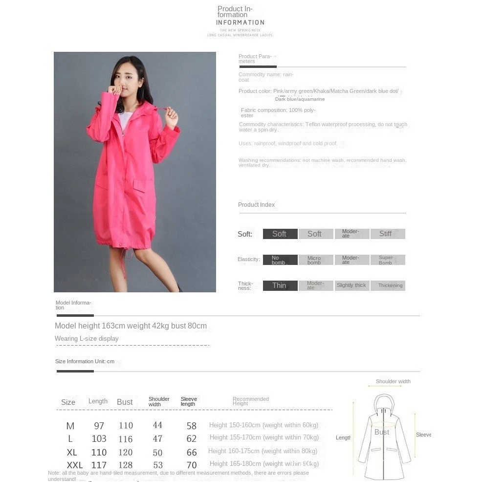 เสื้อกันฝนผู้หญิง สไตล์แฟชั่น กันน้ำ ระบายอากาศ thumbnail 7