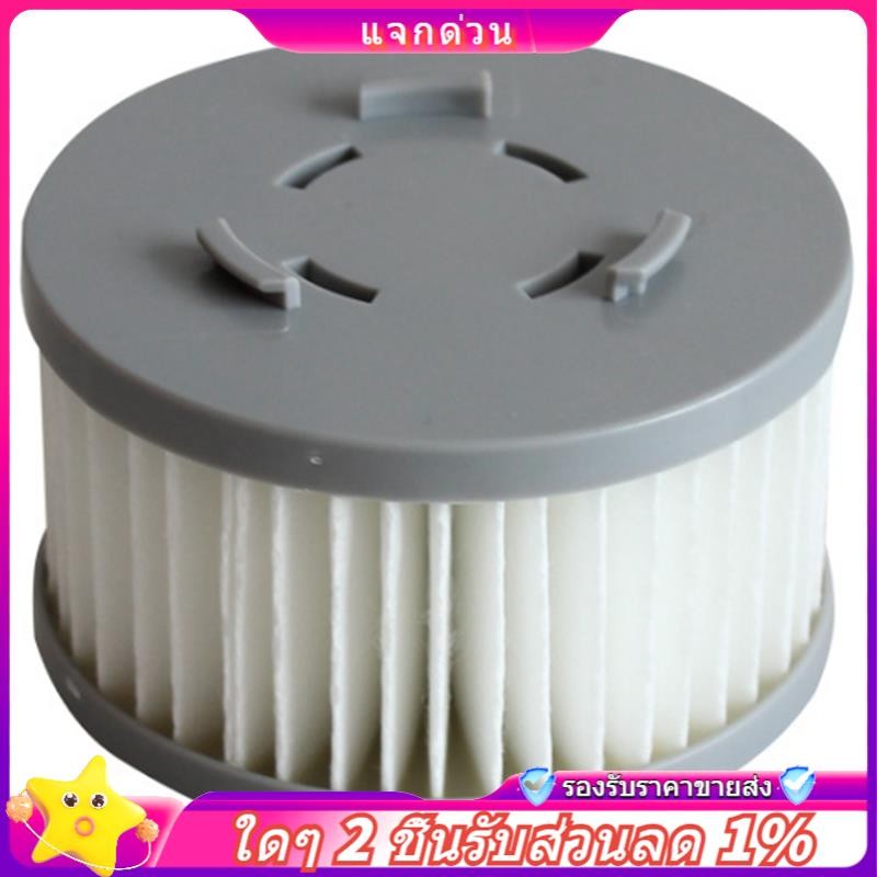 In -HEPA Filter สําหรับ JV85 JV85 Pro H9 Pro A6/A7/A8 เครื่องดูดฝุ่นอุปกรณ์เสริมกรององค์ประกอบ