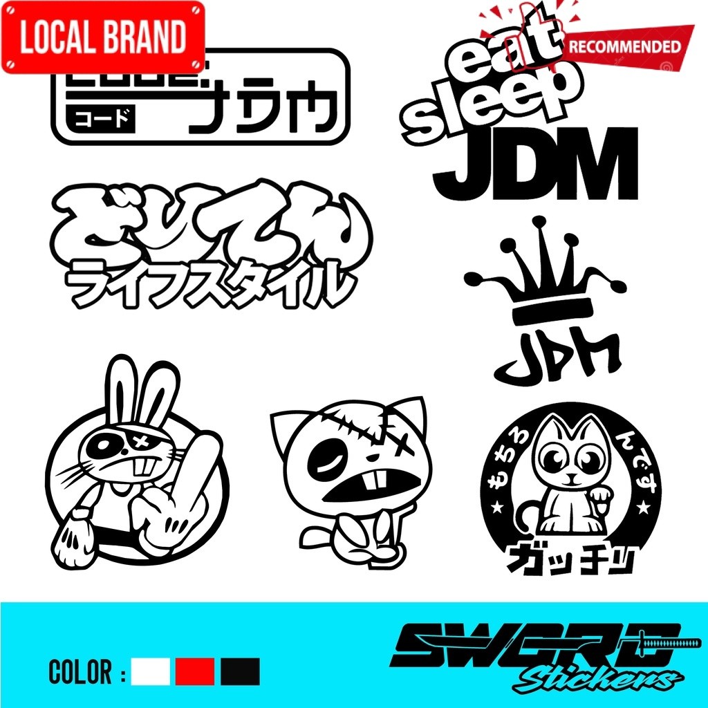 สติ๊กเกอร์ JDM / สติ๊กเกอร์ JDM / สติ๊กเกอร์ราง / สติ๊กเกอร์ตัด