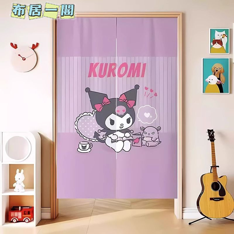 Cartoon Door Curtain Partition Curtain Children's Room Half Curtain Blocking Curtain