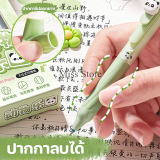 ปากกาเจลลบได้ หมึกสีน้ำเงิน 1 กล่อง 4 ด้าม ลายการ์ตูนน่ารัก ขนาดหัวปากกา 0.5 มม. สินค้าพร้อมส่งในไทย