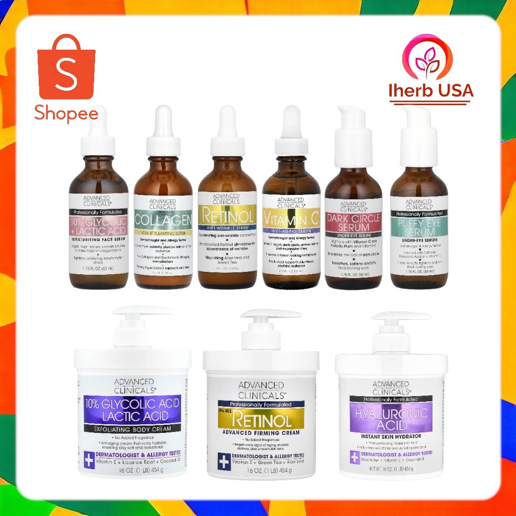 Advanced Clinicals รวม